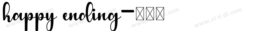 happy ending字体转换